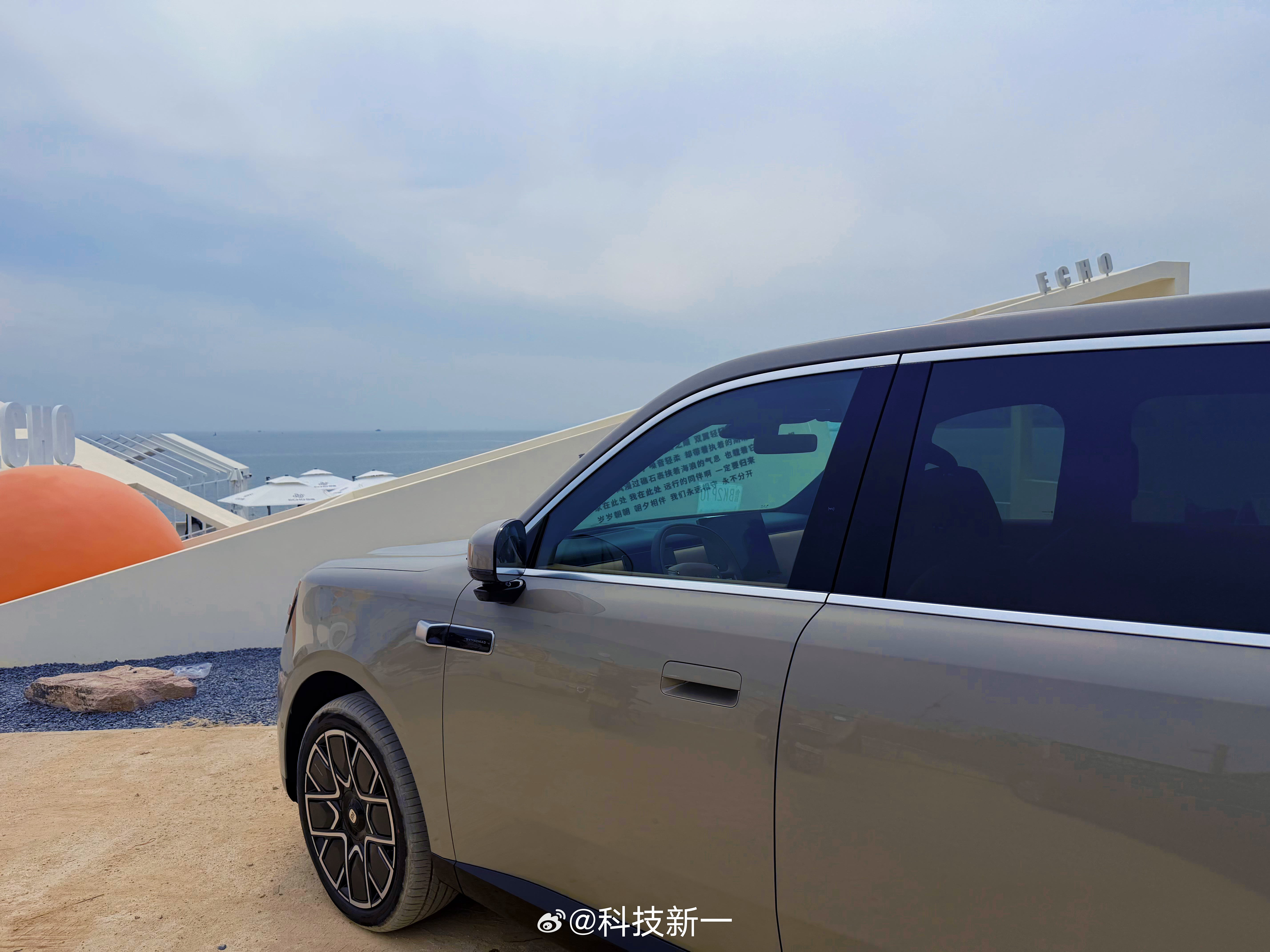开着澎程出来喝咖啡，自由自在的感觉真好，想辞职，不想上班了。。。。 ​​​