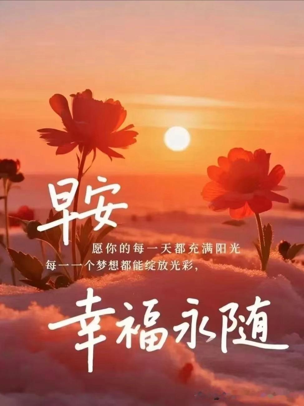 人生最大的敌人从不是别人，而是自己。
 
是遇事时的胆怯退缩，机会摆在面前不敢争