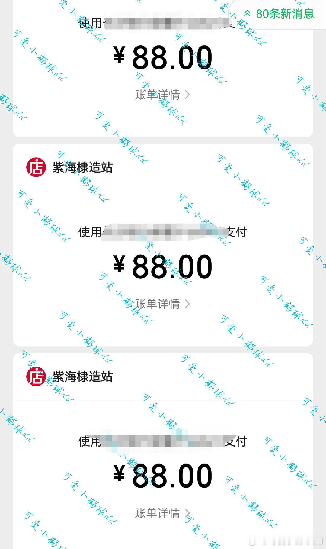 王鹤棣[超话]继续抽起来 ​​​