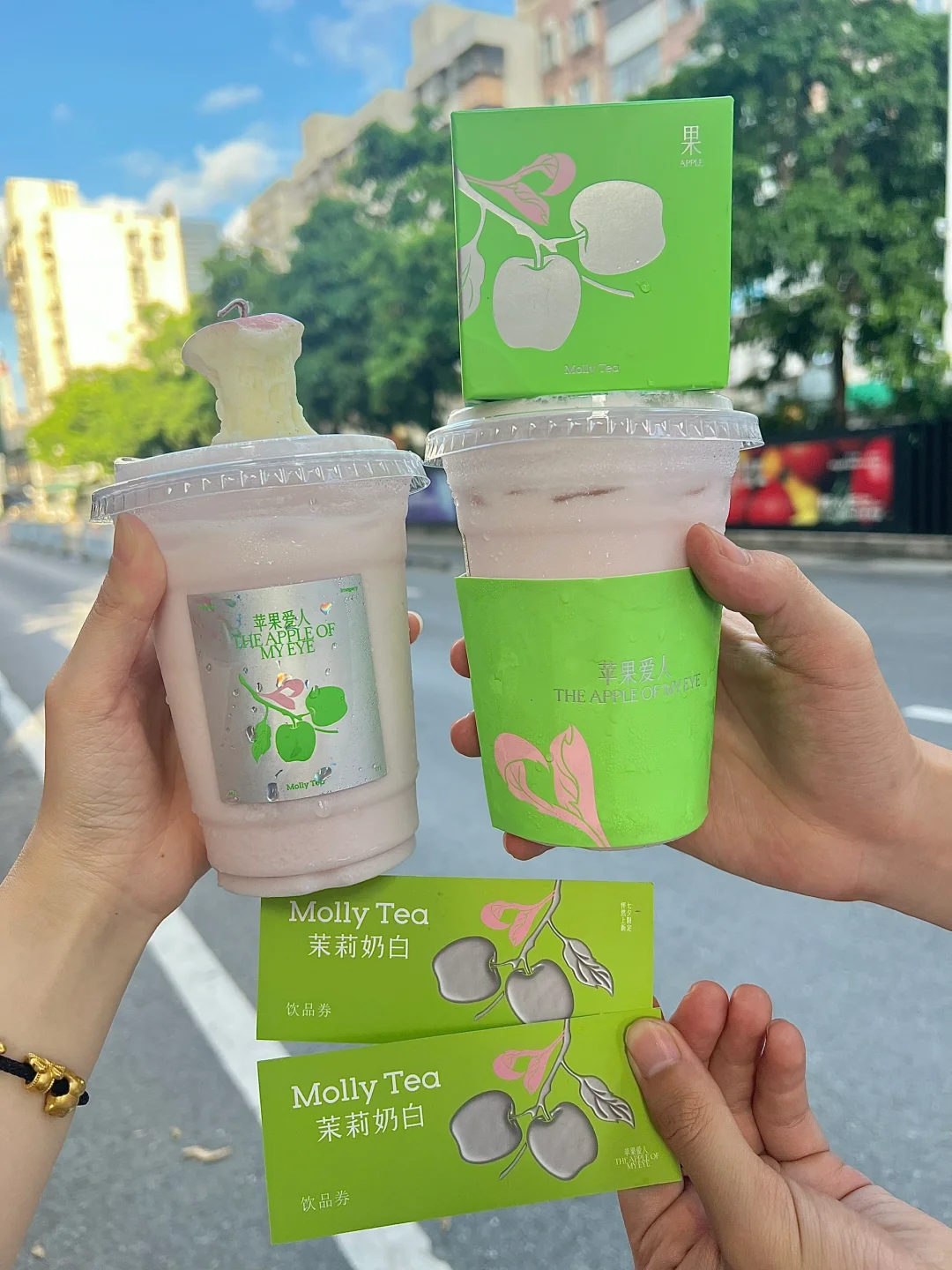 七夕的浪漫！还得是茉莉奶白给的！