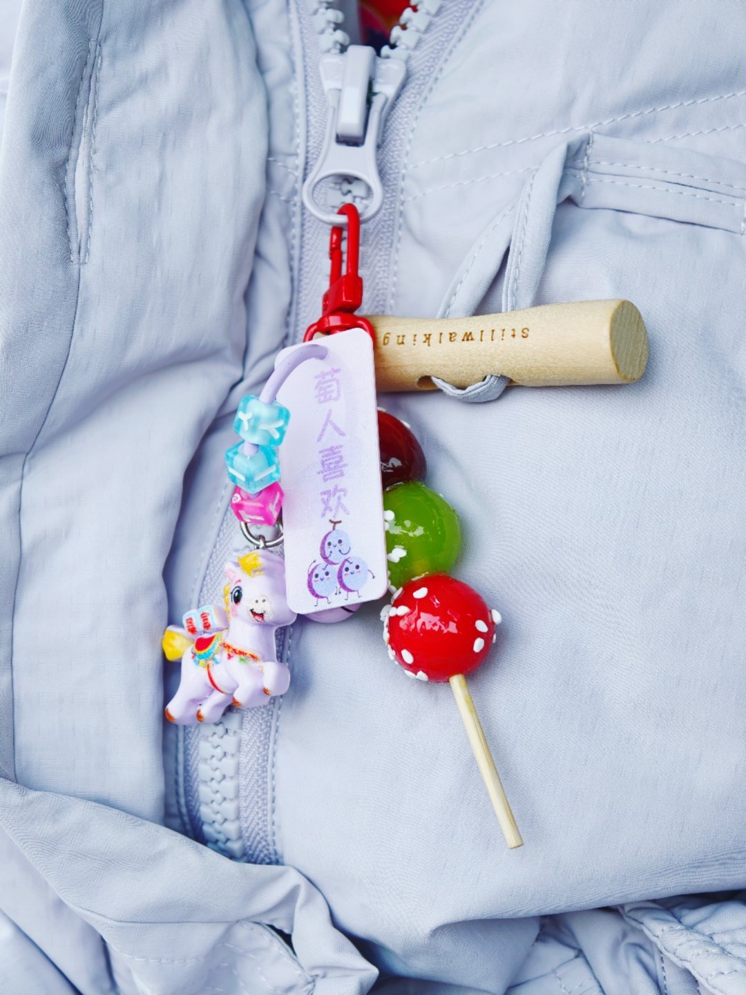 领导五块钱买的小挂件挺好 