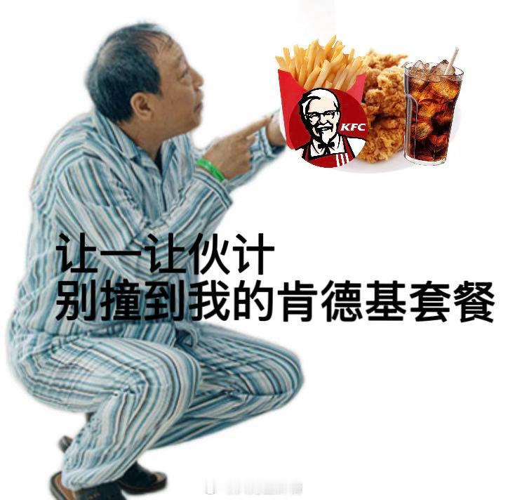 10间敢死队 细节 10间敢死队 细节生死面前，豪言壮语都显得苍白。反而是病房里