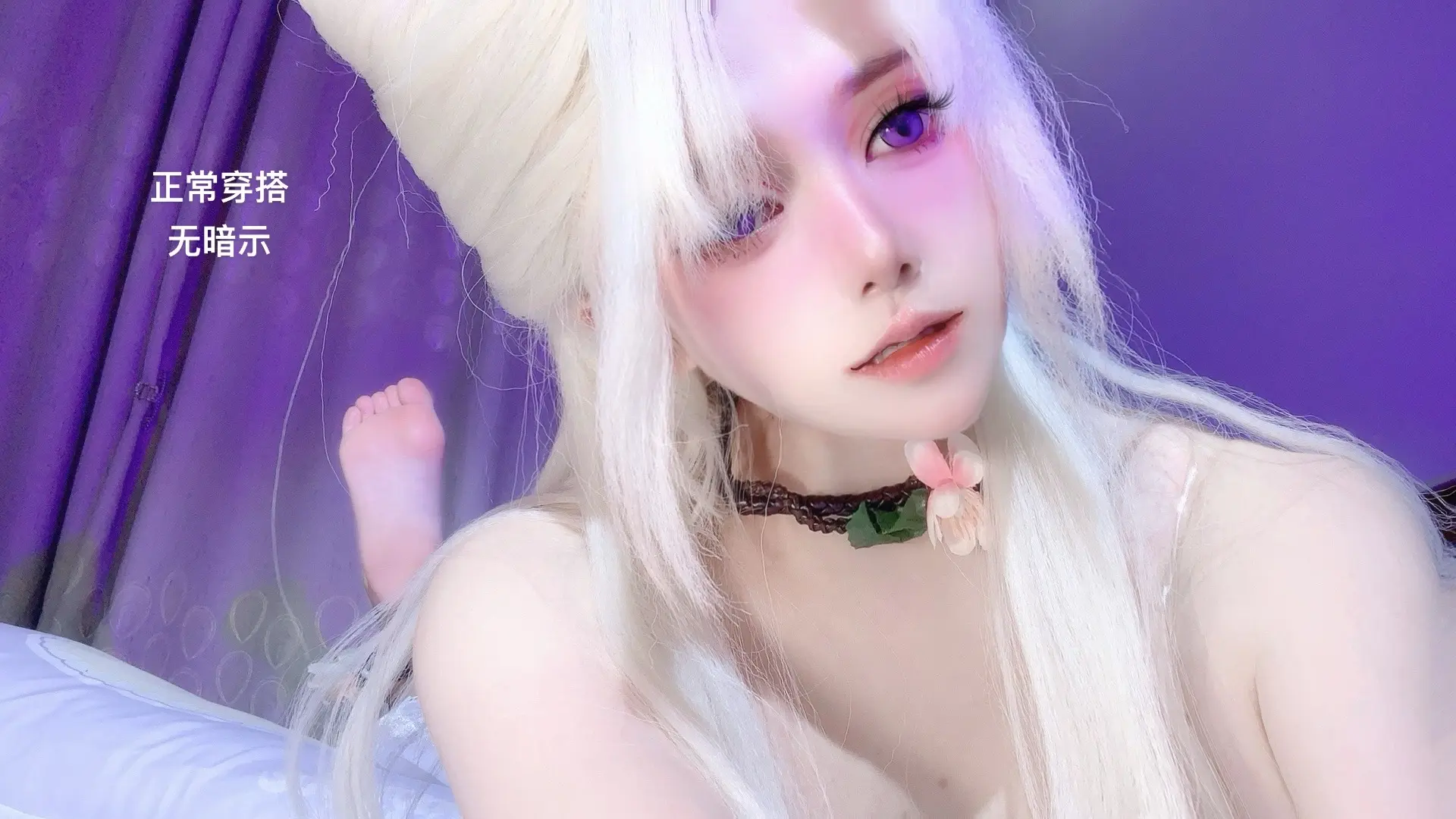 发给师兄看的（嘻嘻~）玩永劫无间的都长什么样