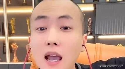 “道徒”丁一再表达对散打哥不满，再给散打哥效力期间正常交提成，还给他刷了几十万。