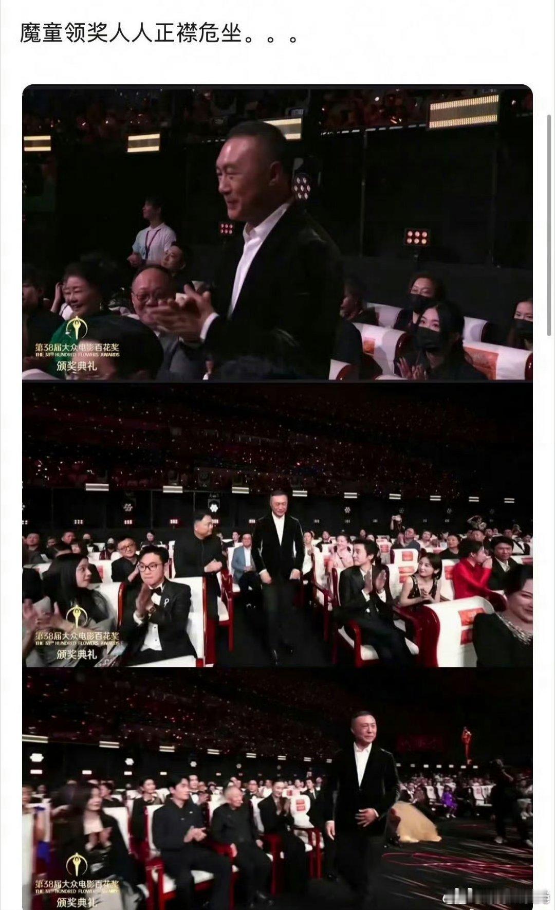 哪吒只是动画片，给明星的利益很少，但人家王长田也是光线传媒董事长，张艺谋以前拍片