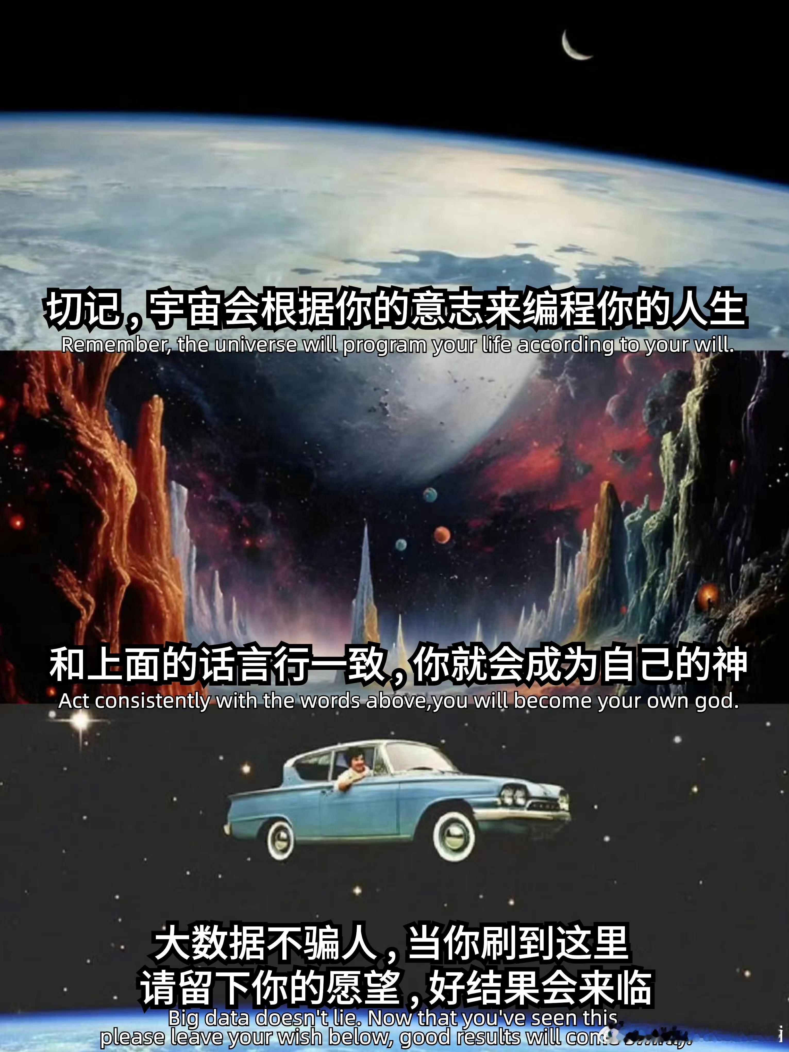 Better me[爱慕] 🎯：活到老、学到老、卷到老、玩到老！[给你小心心]