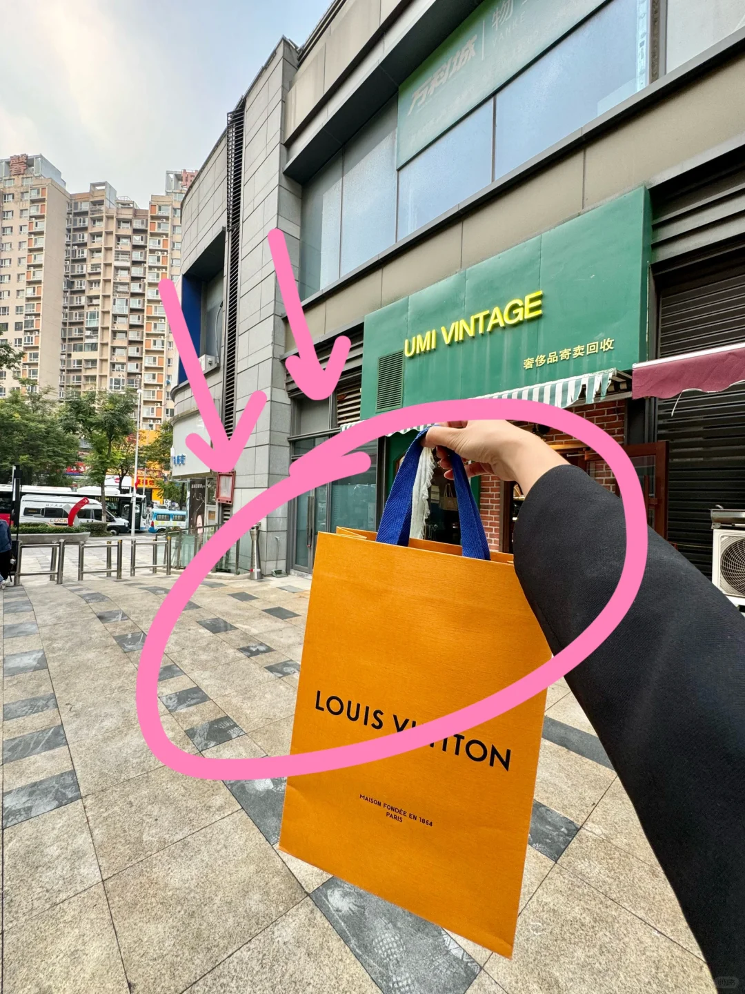 青岛凯德。。。。我的消费观崩塌了。。。。