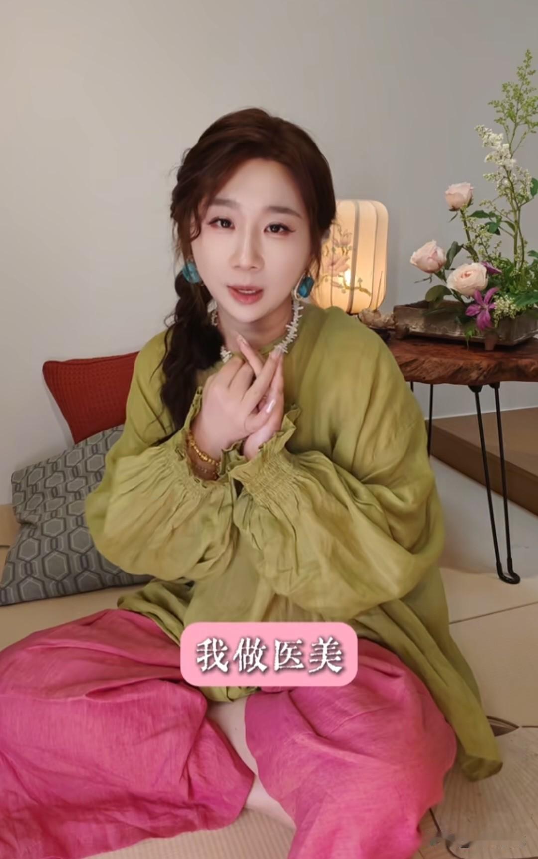 傅首尔说：“现在有点时间我就减肥、跳舞、锻炼身体，做医美，花了一些精力在表皮上。