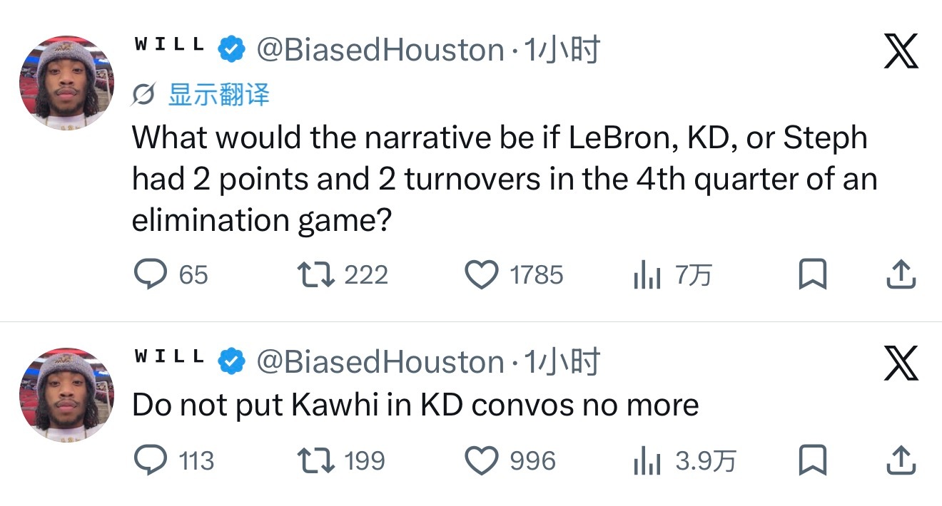 火媒是真上啊： - 如果勒布朗、杜兰特或库里在生死战的第四节只得到2分，还出现2