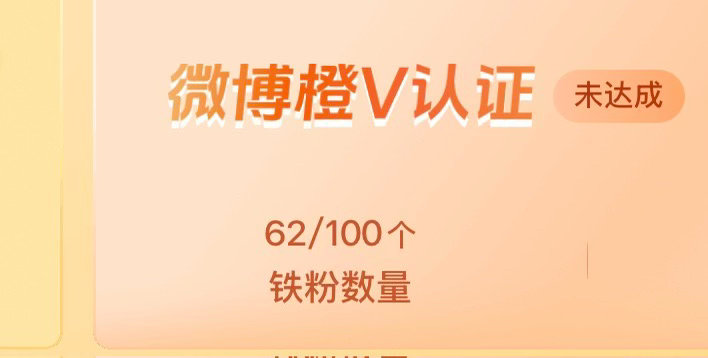 铁粉们回家！ 