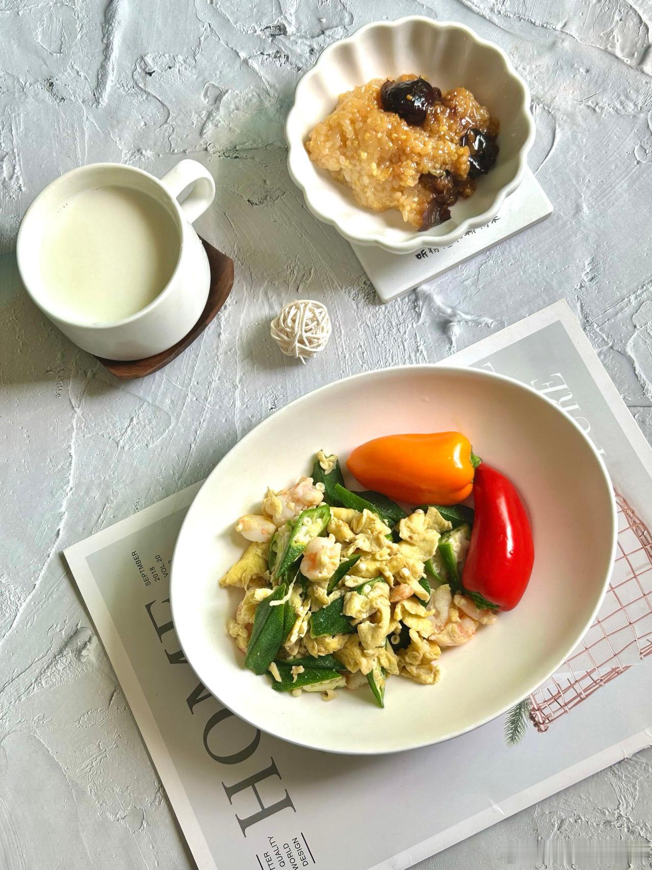 #端午节快乐##全民营养提升计划# 端午节的必备食物粽子 ，总体热量都比较高，用