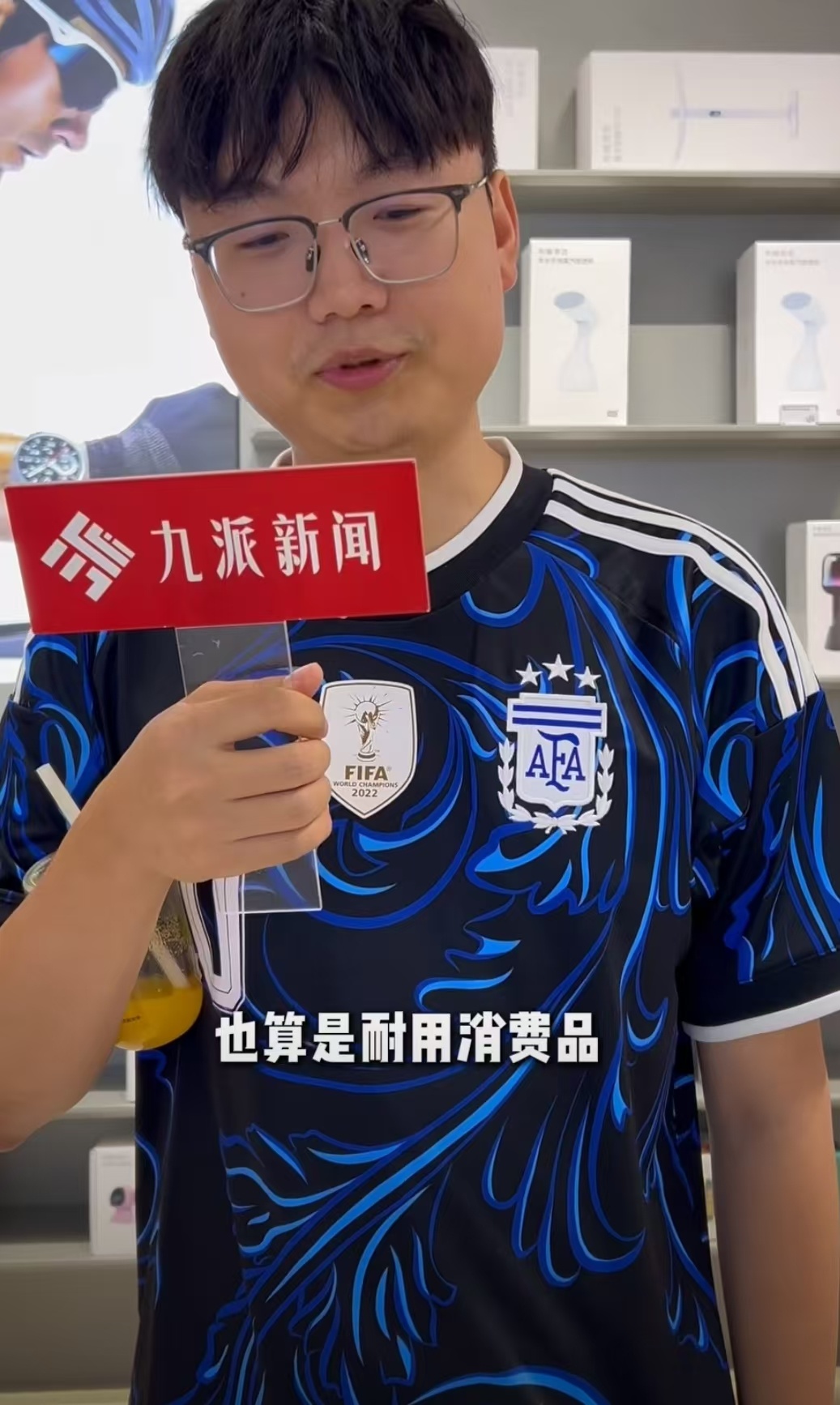 00后在买手机这件事儿开始认真了现在00后买手机不再盲目追参数，更看重实用体验。