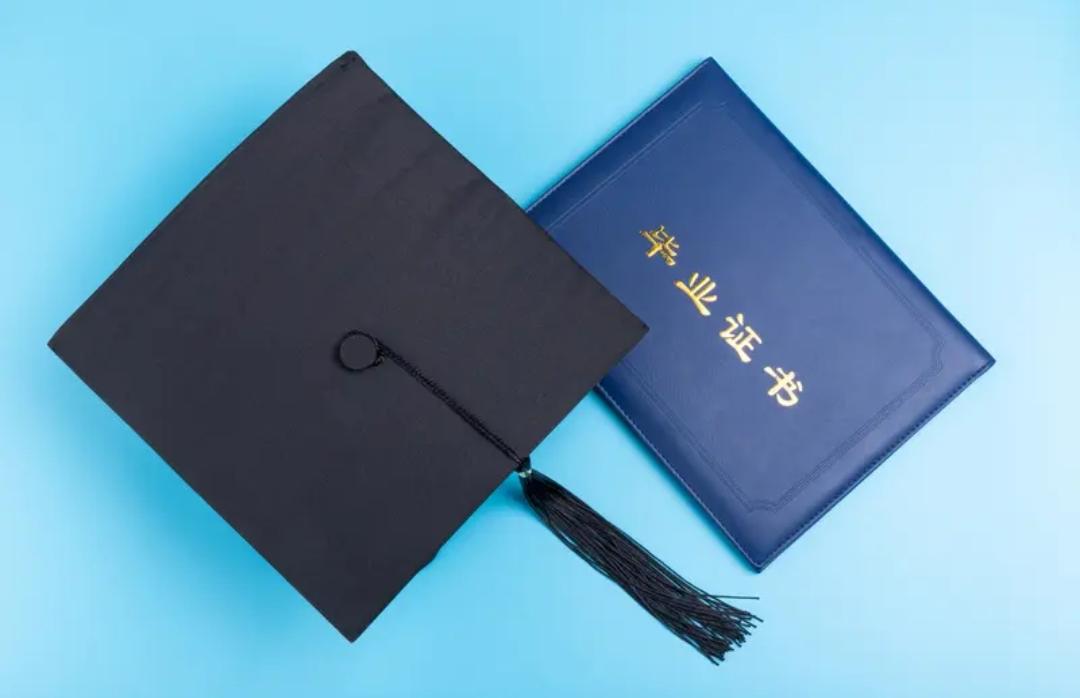 我认为是，对大多数人来说是这样
        学历就是普通人改变命运最快的方式