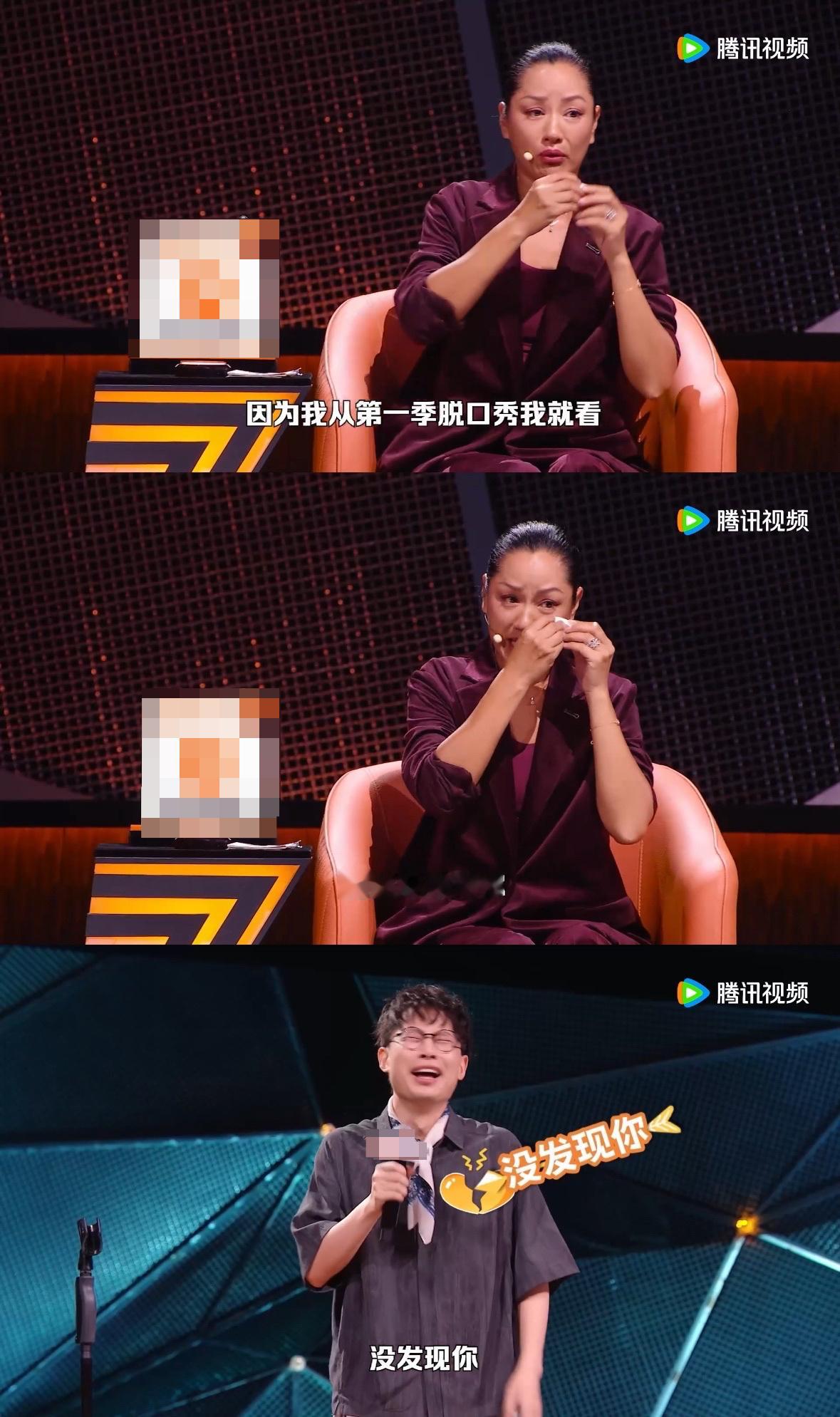 瞿颖和网友聊天被当成骗子我快笑晕了，瞿颖每次说话跟点了我笑穴一样，怎么会有人讲故