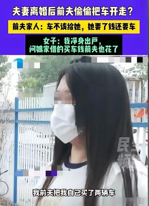 河南郑州，一男子只穿了一件内裤在客厅里走来走去。妻子发现后，就唠叨了几句，万万没