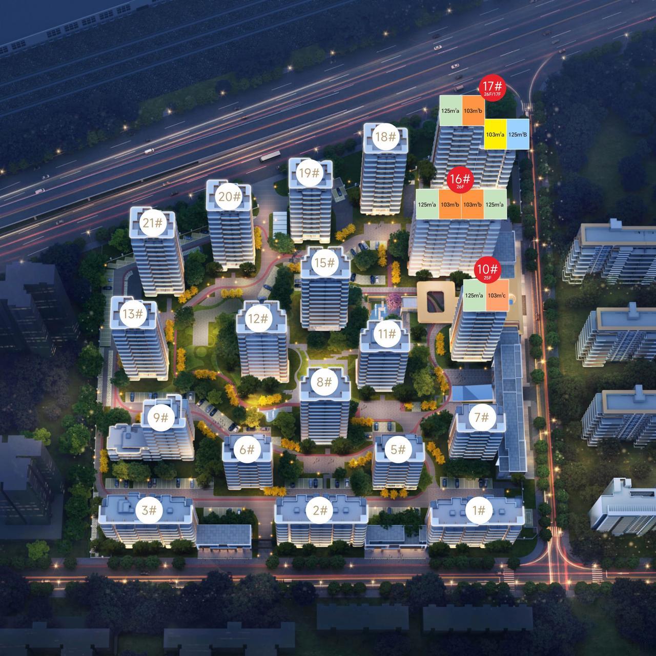 快讯！刚刚，西安住建局官网公示了新城区幸福林带板块“汇兴匠作·金地·长缨赋项目”