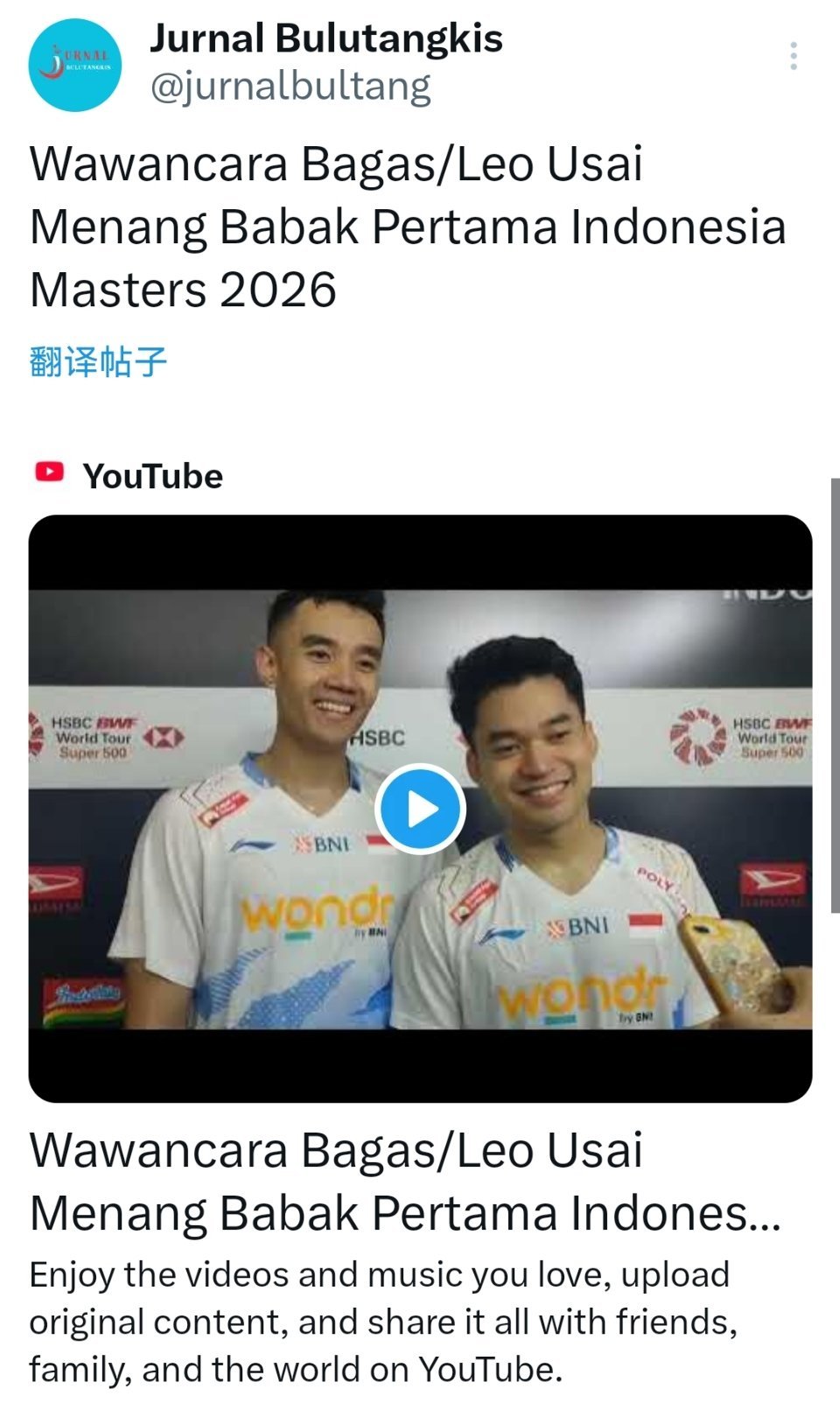 谁点的卡毛。。 