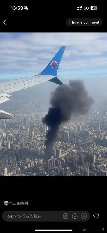 天啊‼️海珠区沙园站五一大桥中一辆货车自燃，瞬间一条街烧成火海，估计也烧到电车了