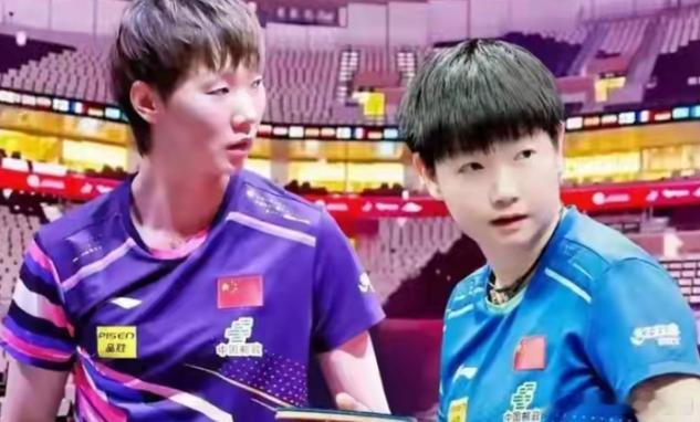 王励勤决定国乒封闭集训一个月 孙颖莎和王曼昱不打澳门冠军赛，为亚运会蓄力。女队那