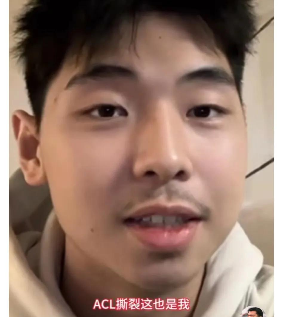 肉眼可见的沧桑！崔永熙录视频报平安称自己会积极治疗伤病，视频中的他胡子拉碴双眼无