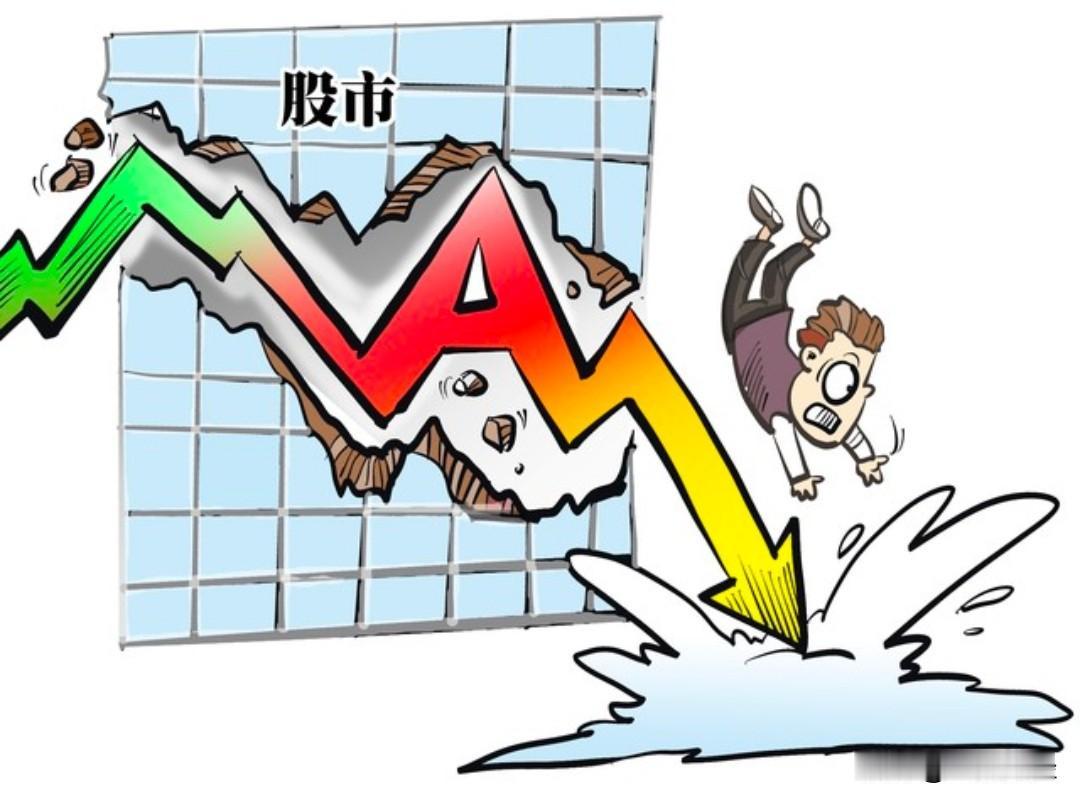 A股冲高回落，做好准备了，不出意外，明天，9月4日，很可能这样走了

1.券商反