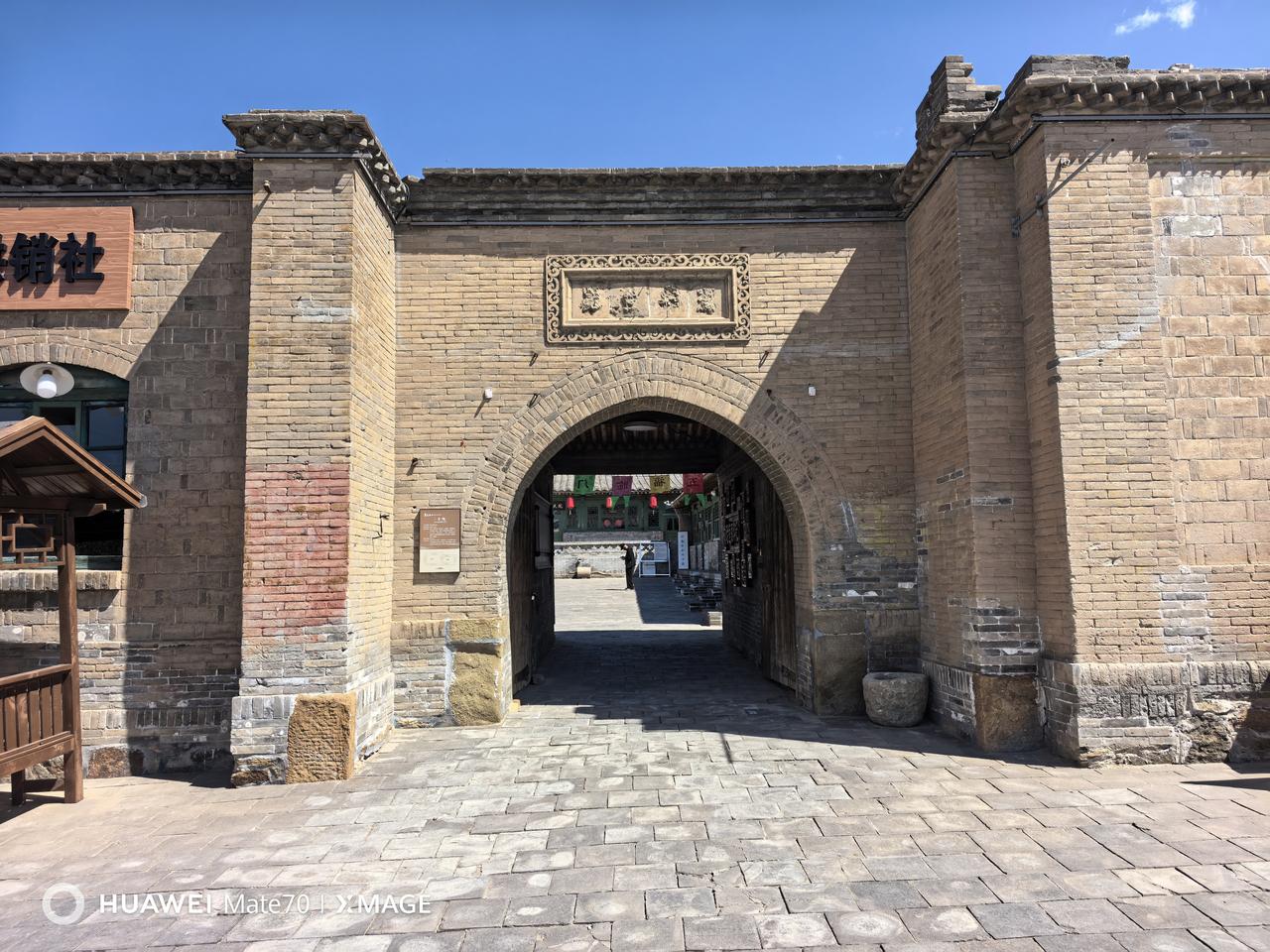 来到包头三官庙，满满的全是北梁老包头记忆！