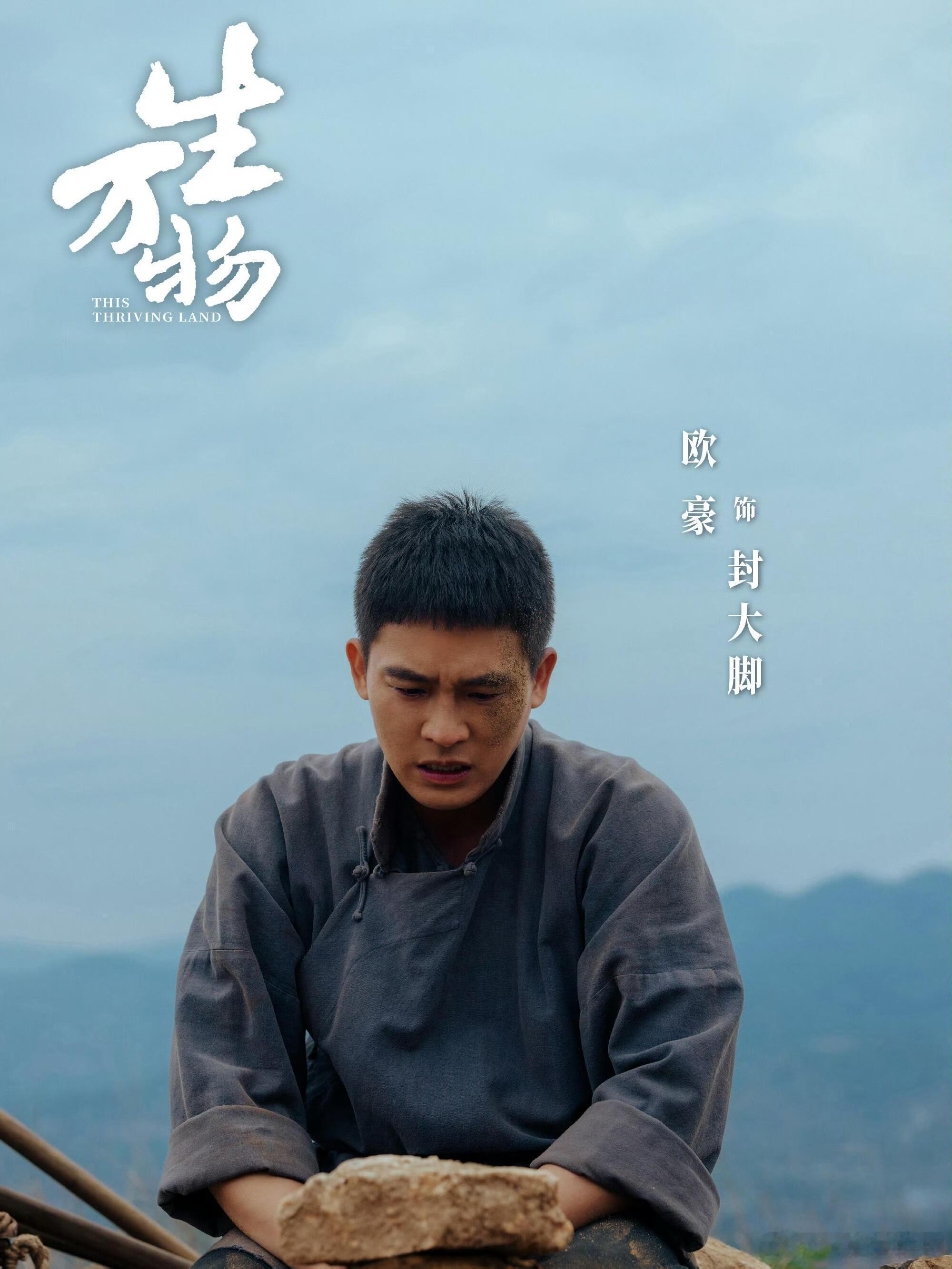 李乃文说很多专业院校演员不会演戏大哥小助理这段聊天太通透，李乃文大胆说出真话，胡