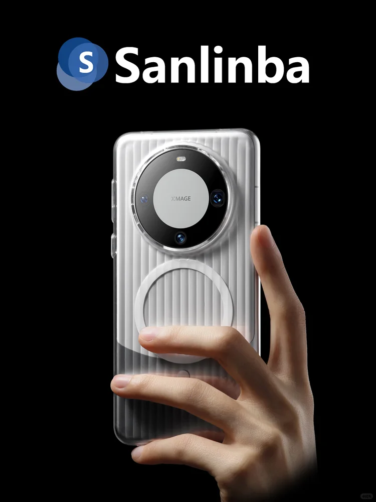 透明 / 透黑 哪个更出众？