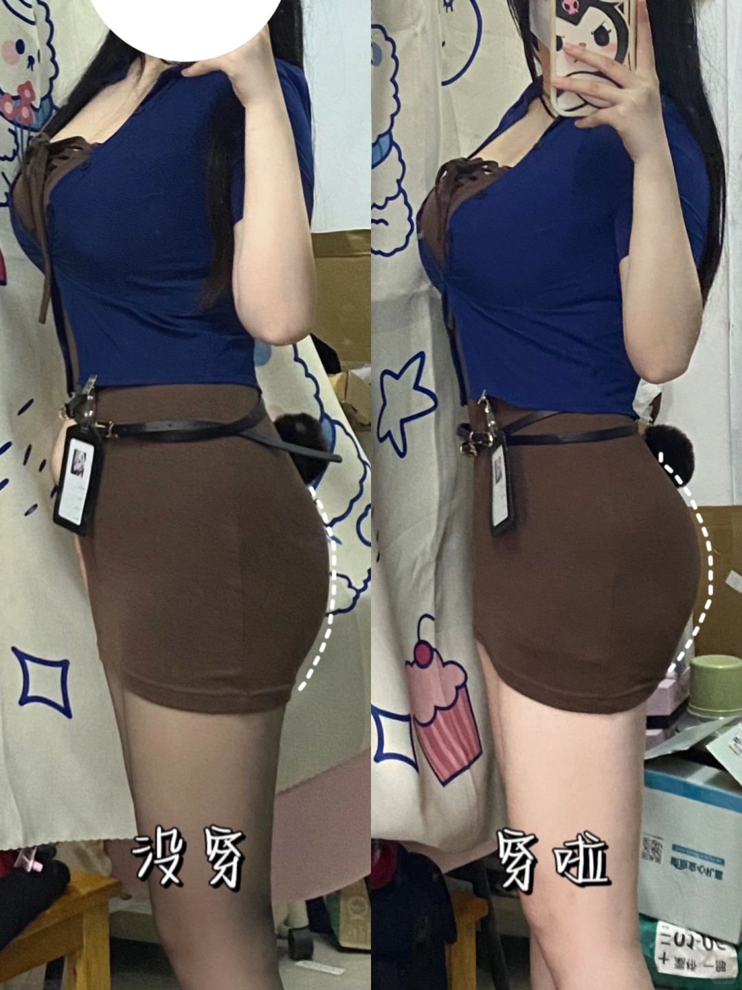 挖到了超级好穿的提臀裤！！