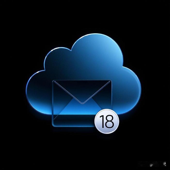 iOS 18.3.2 及 18.4 测试版 iCloud 邮箱问题影响用户体验