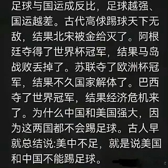 释然了 ​​​