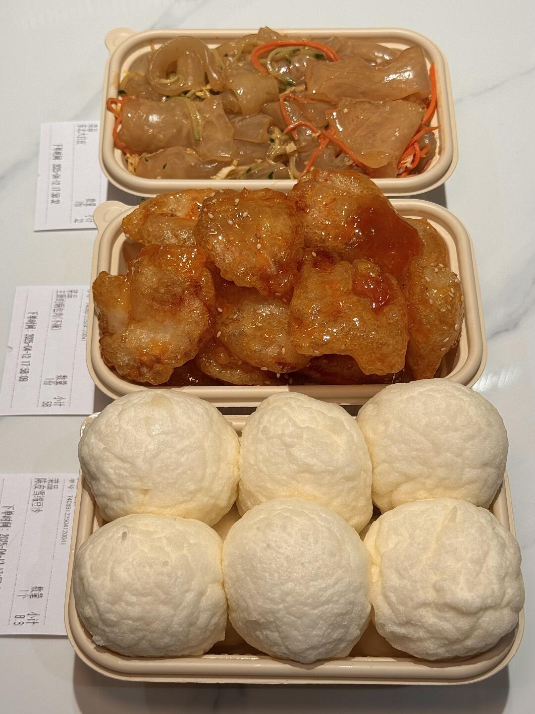 （南京）著名东北三件套。。。