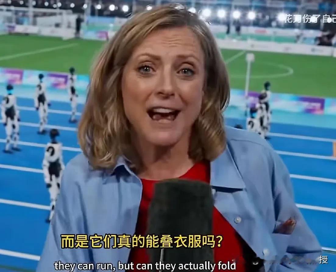 BBC女记者还真是急得酸葡萄啊！
 
世界人形机器人运动会引发不小舆论争议，BB