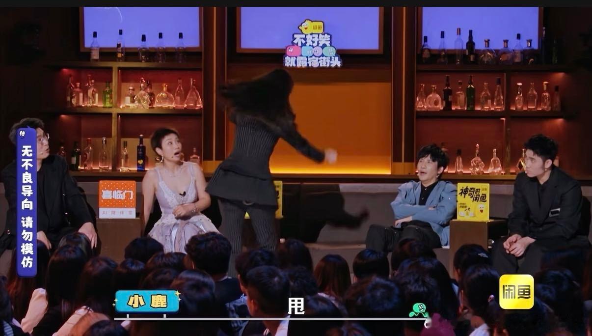 戚薇吐槽李承铉在家甩孩子玩不好笑就露宿街头 李承铉沉浸式陪娃玩耍，家里瞬间变成游