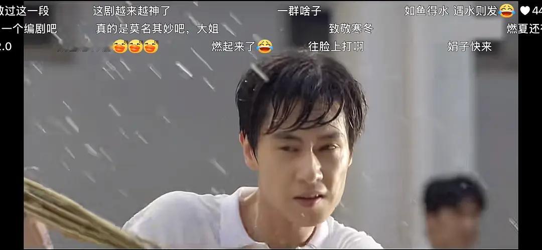 胡一天这个年纪，这个状态演高中生，也是为难他了 
