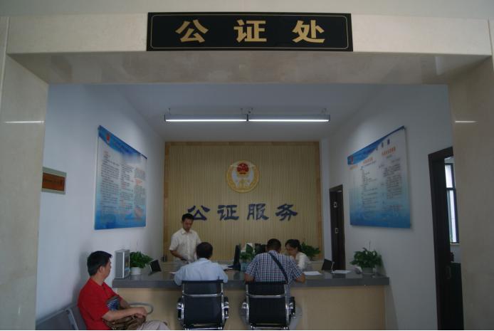 有的人觉得公证离自己的生活很远，觉得就打个证明怎么还要花那么多钱实在是没必要，其