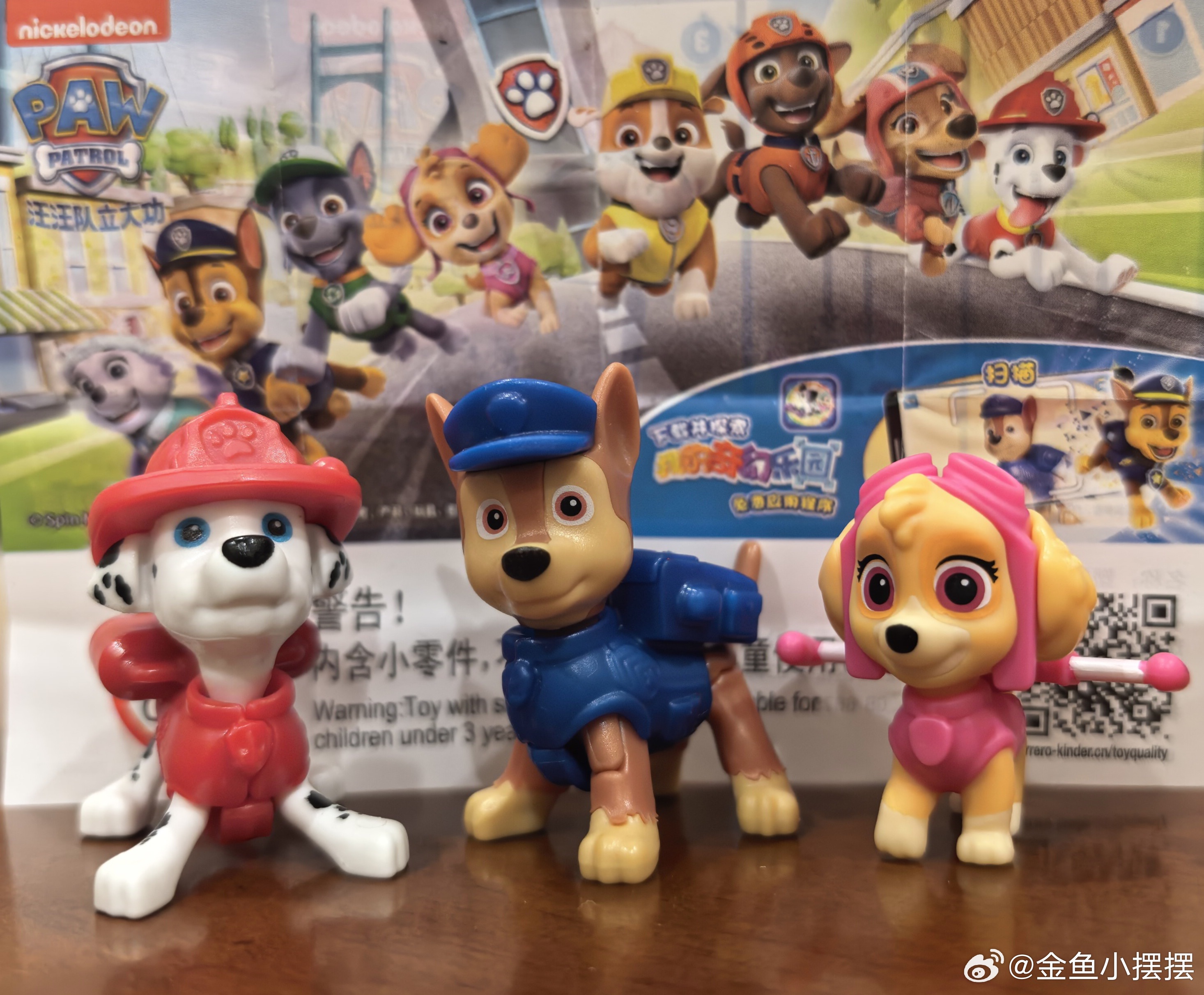 逗比小孩  在老母亲眼里，不是幼稚，是智障儿童啊……