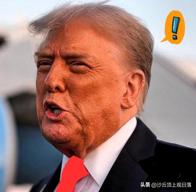 反转！
            美国终于认了！

             3月