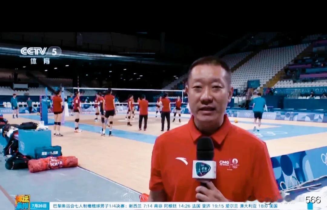 中国女排巴黎奥运会主力阵容初露端倪
       法国当地时间7月25日下午，中