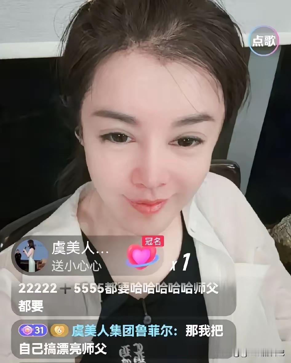 于文红居然喜欢女孩子，太炸裂了。
于文红自己承认，她真正喜欢的是女孩子，但是她硬