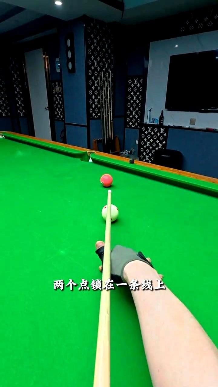 别再琢磨什么厚薄了，台球只有两种角度，一种是小角度，剩下的全是大的。

小角度，