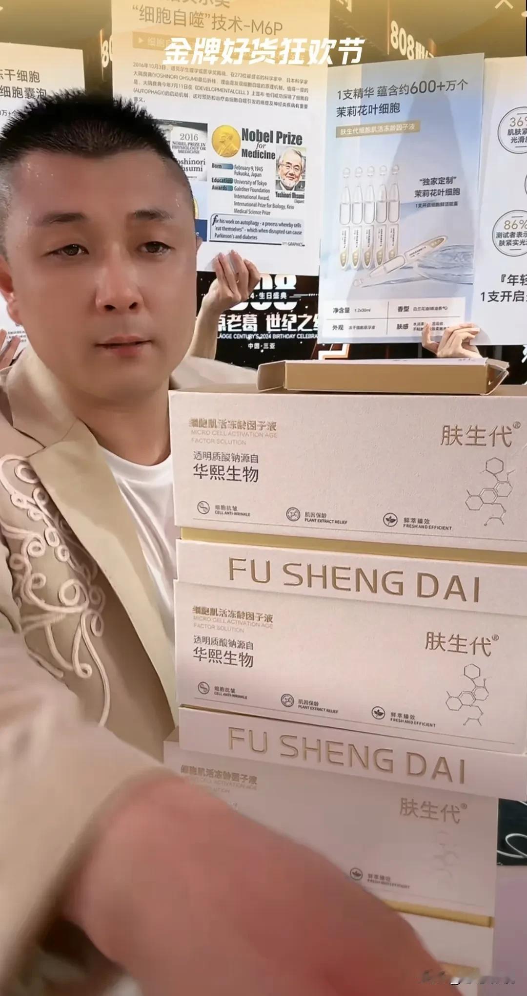 为什么快手官方还没有封杀老葛，因为他还有利用的价值！他不会成为下一个辛巴，因为他