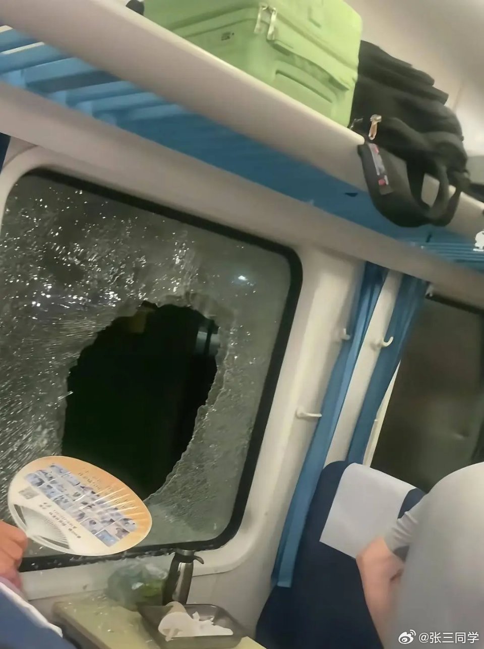 K1373没达到破窗应急预案紧急程度K1373事件通报很用心，使用了大量数字说明