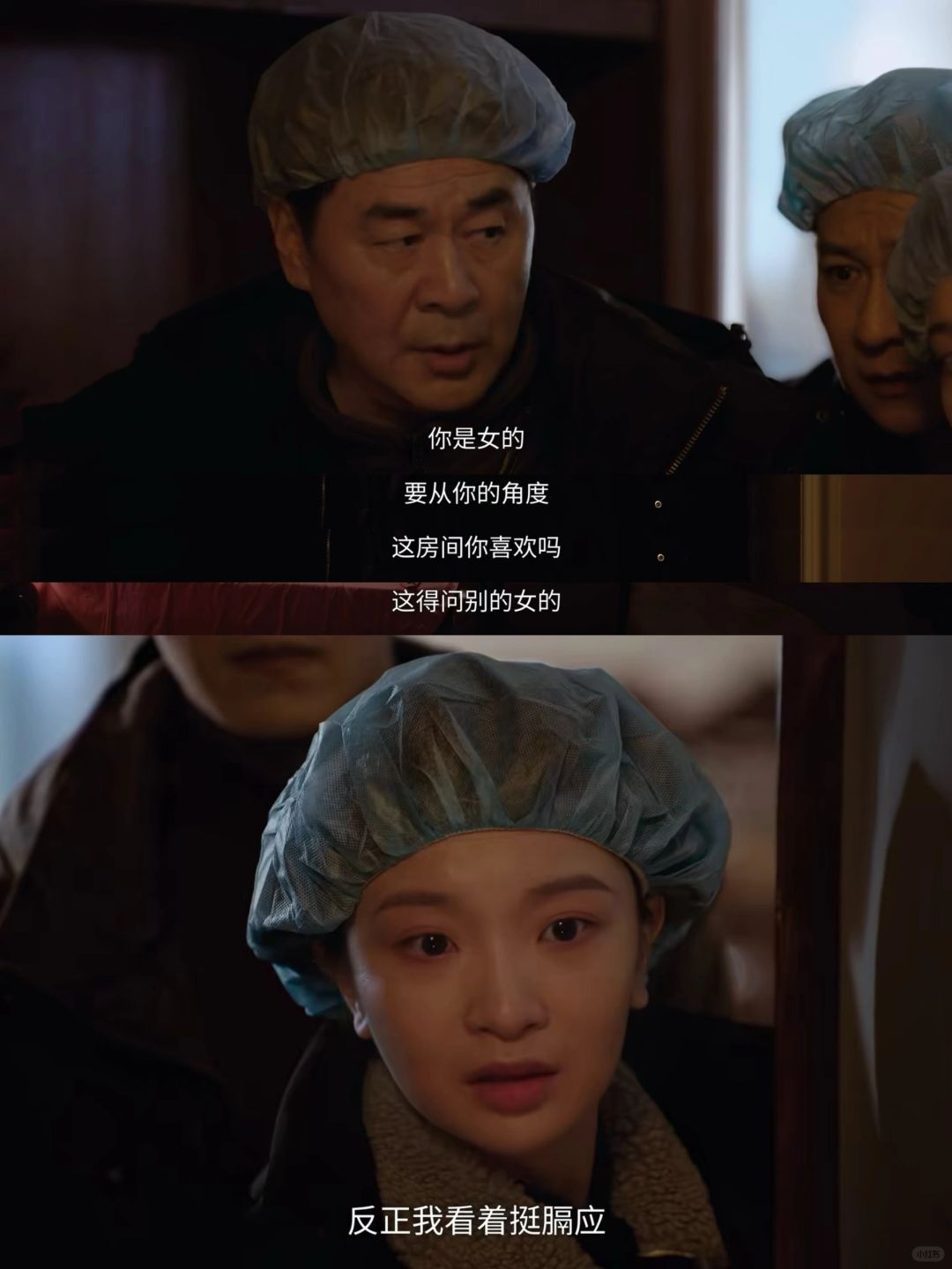 开局s三人‼️终于播了‼️一口气炫三集‼️