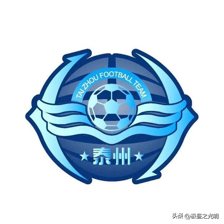 2026年苏超很快又要开始了，十三太保已经设计好了各自的队徽，今年的夏季注定又是