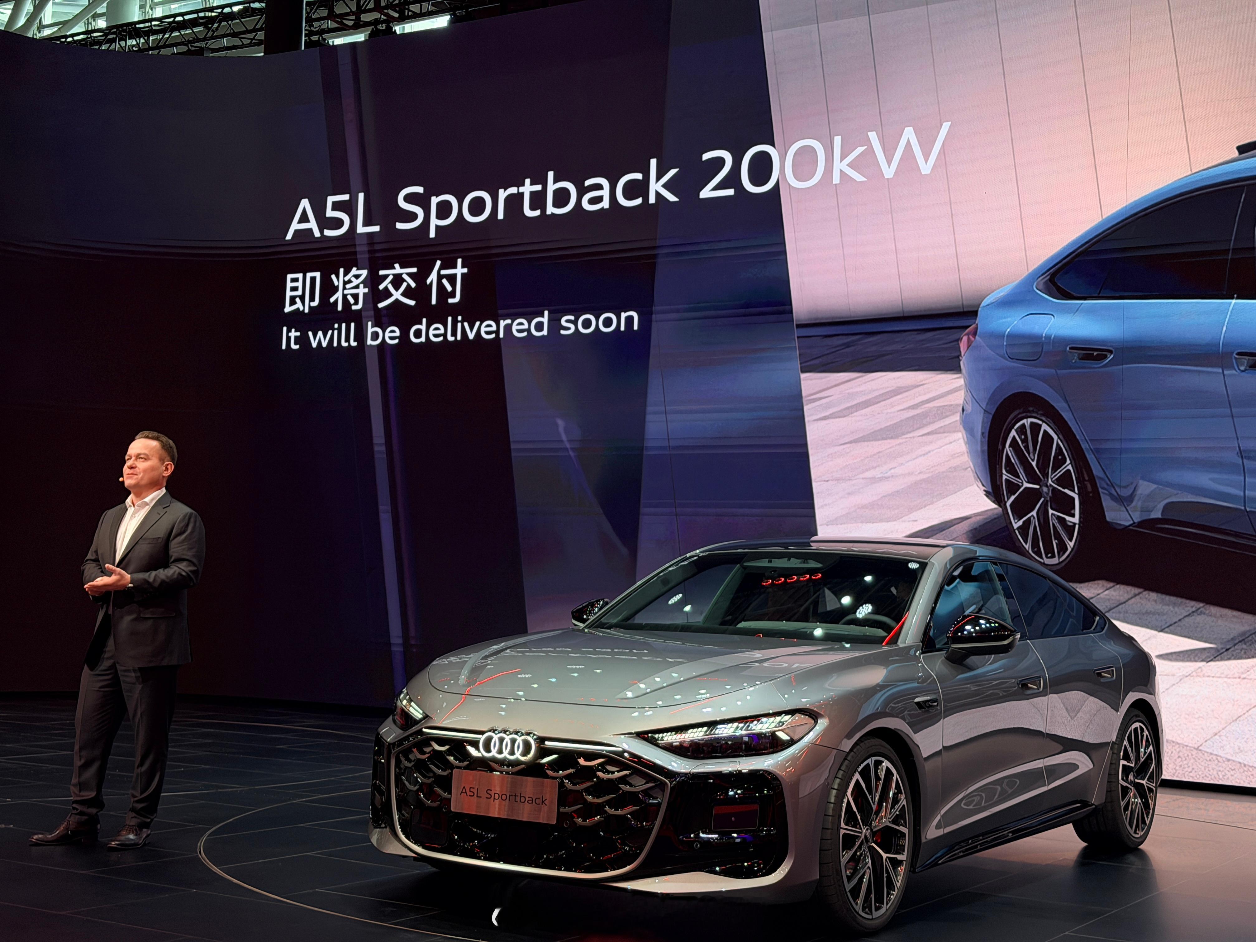 A5L高功率要来了 