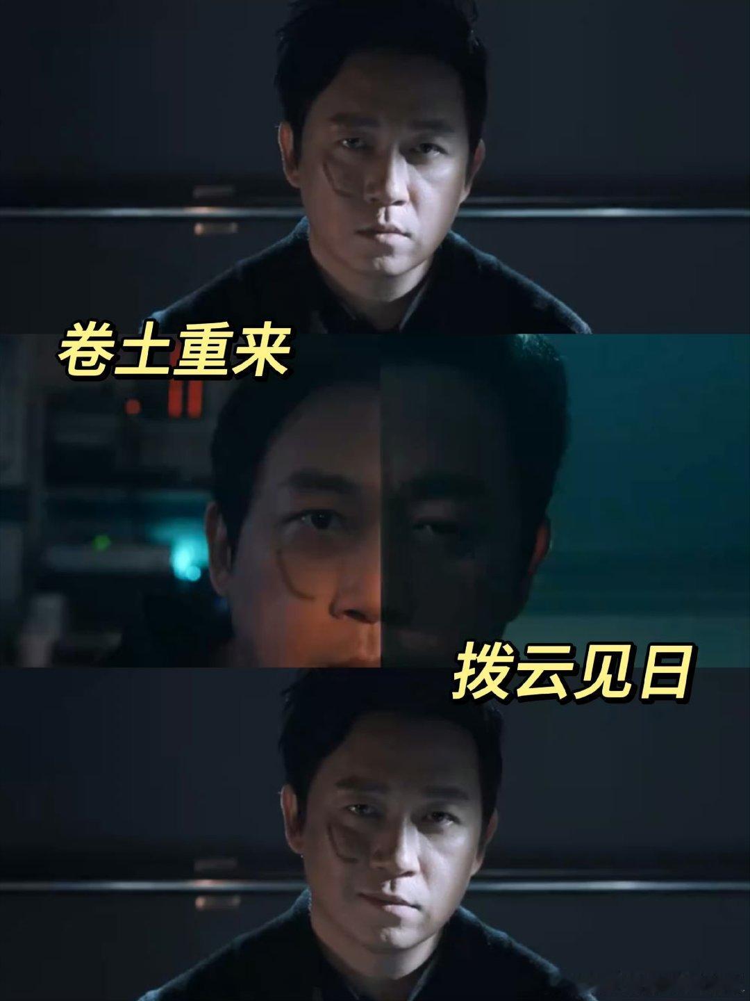 #白夜追凶2搞到真情侣了#哇哇哇！！这糖我狠狠嗑了！真的就把我的思绪一整个拉回到