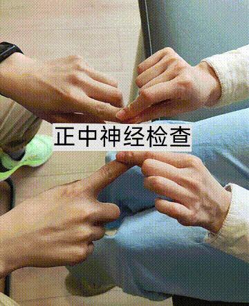 女子晒手指被劝去医院果然查出问题  其实手指，也能反应出我们很多的健康问题，尤其