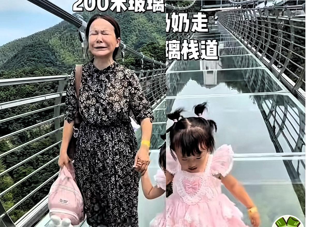 闪闪奶奶吓得闭上了眼
黄一鸣带着女儿闪闪和妈妈
去浙江湖州游玩，
在一座当地有名