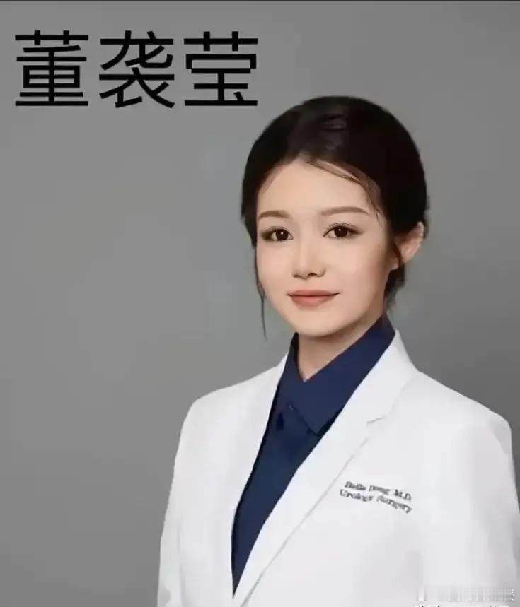 董小姐 九边算是说到重点上了，董袭莹这么强的背景关系，去哪个赛道不行，为何偏偏要